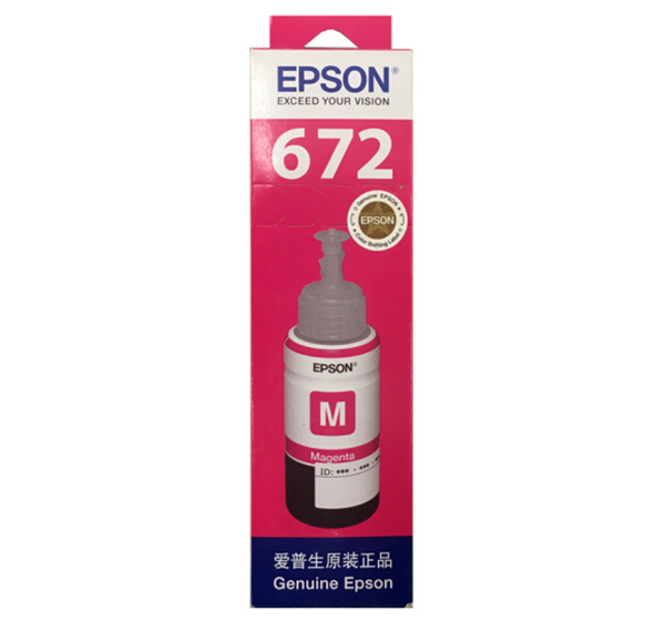 图片 爱普生/Epson T6723红色原装墨水