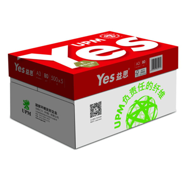 图片 UPM卓越佳印益思 A3纸80G*500张/每包